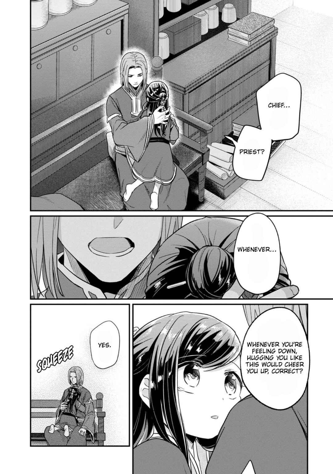 Honzuki no Gekokujou: Shisho ni Naru tame ni wa Shudan o Erandeiraremasen—Dai-2 Bu: Hon no Tamenara Miko ni Naru! Chapter 42 - Page 41