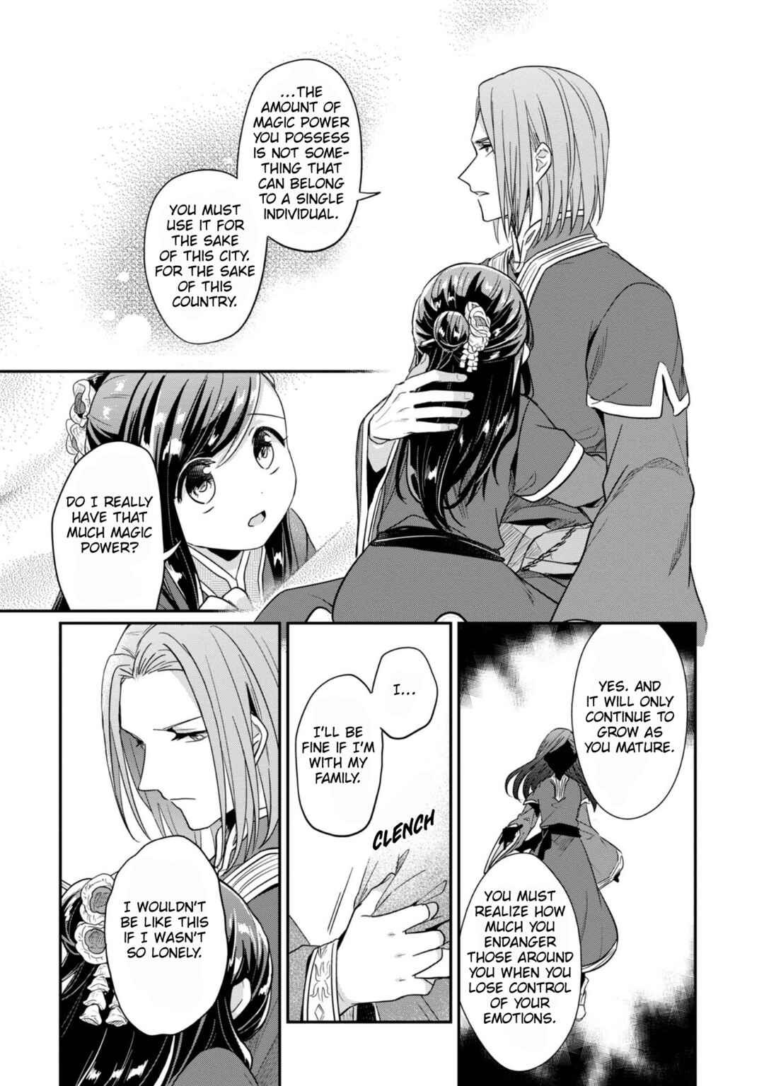 Honzuki no Gekokujou: Shisho ni Naru tame ni wa Shudan o Erandeiraremasen—Dai-2 Bu: Hon no Tamenara Miko ni Naru! Chapter 42 - Page 42