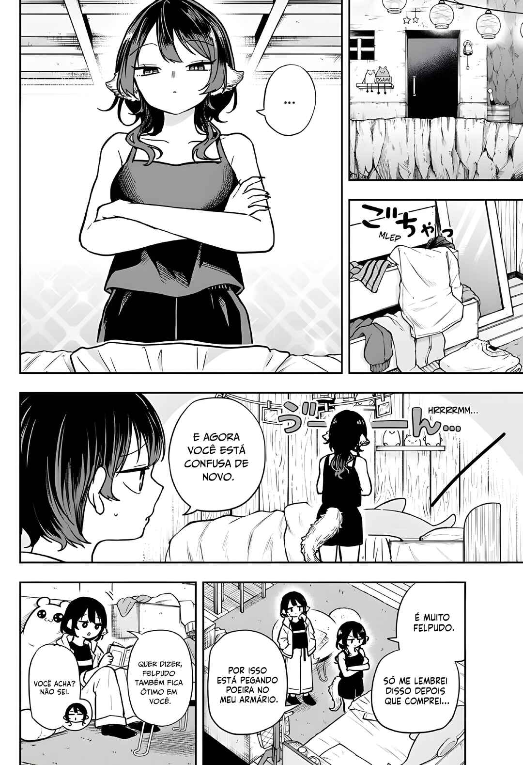 Ogami Tsumiki to Kinichijou. Chapter 68 - Page 11