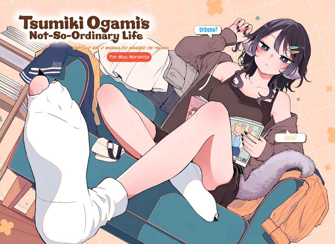 Ogami Tsumiki to Kinichijou. Chapter 68 - Page 2