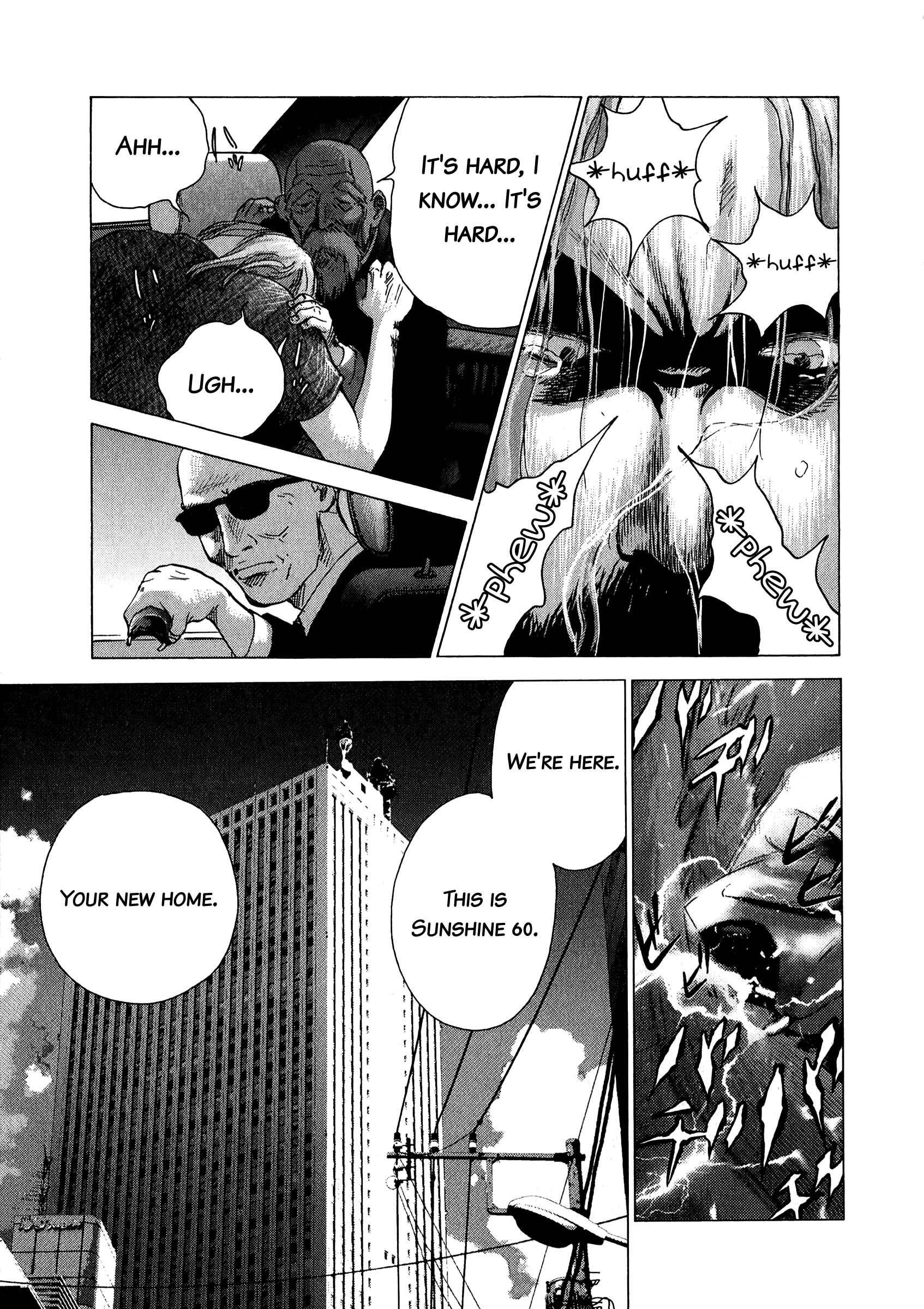 Sprite Chapter 77 - Page 11