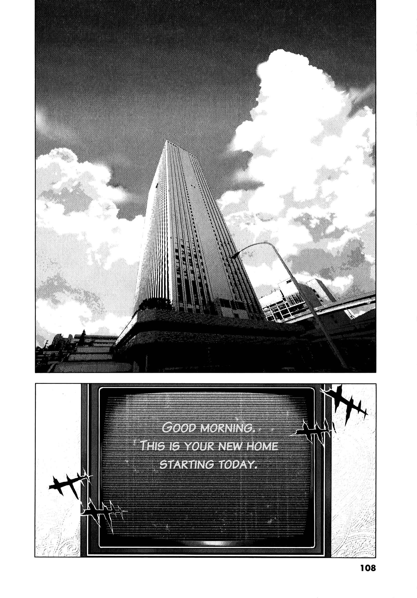 Sprite Chapter 77 - Page 12