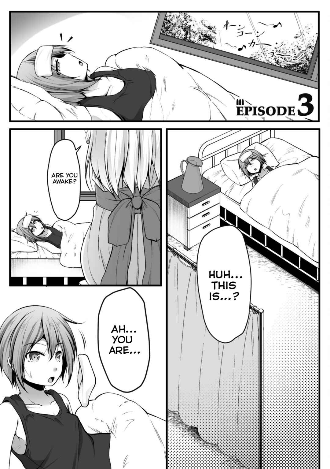 Gamer ga Isekai Konten Shite Harem Jinsei e Continue suru Sou desu Chapter 3 - Page 1