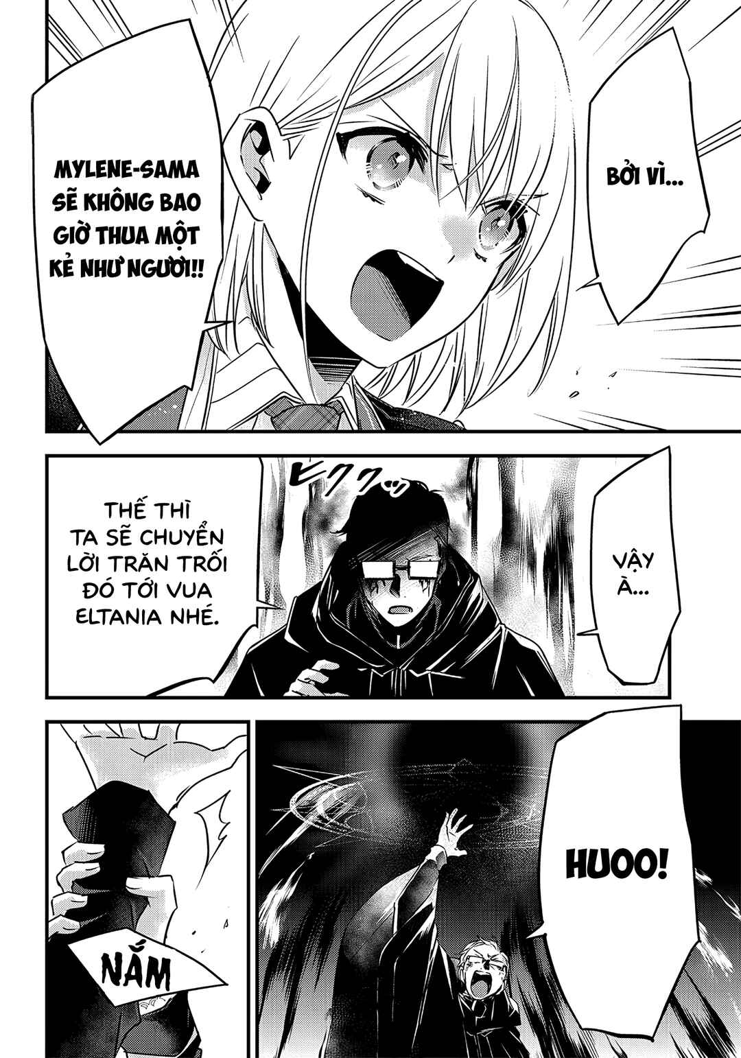Savage Fang Ojou-sama: Shijou Saikyou no Youhei wa Shijou Saikyou no Bougyaku Reijou to Natte Nidome no Sekai o Musou suru Chapter 23 - Page 11