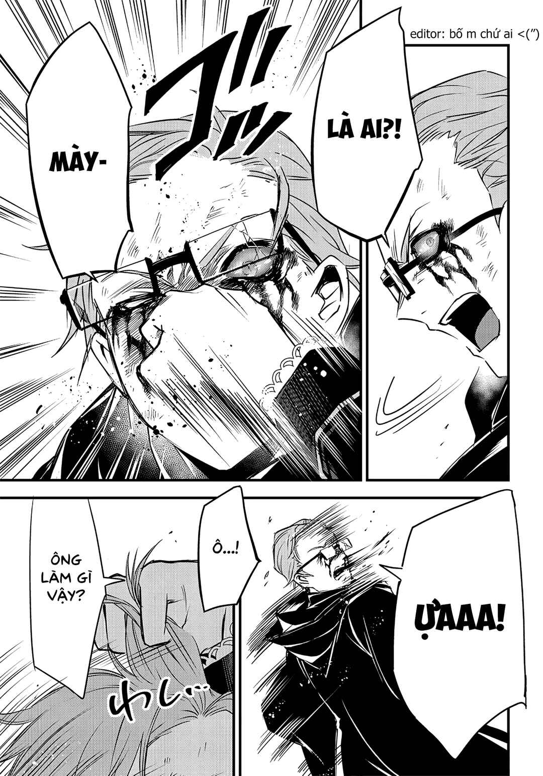 Savage Fang Ojou-sama: Shijou Saikyou no Youhei wa Shijou Saikyou no Bougyaku Reijou to Natte Nidome no Sekai o Musou suru Chapter 23 - Page 12