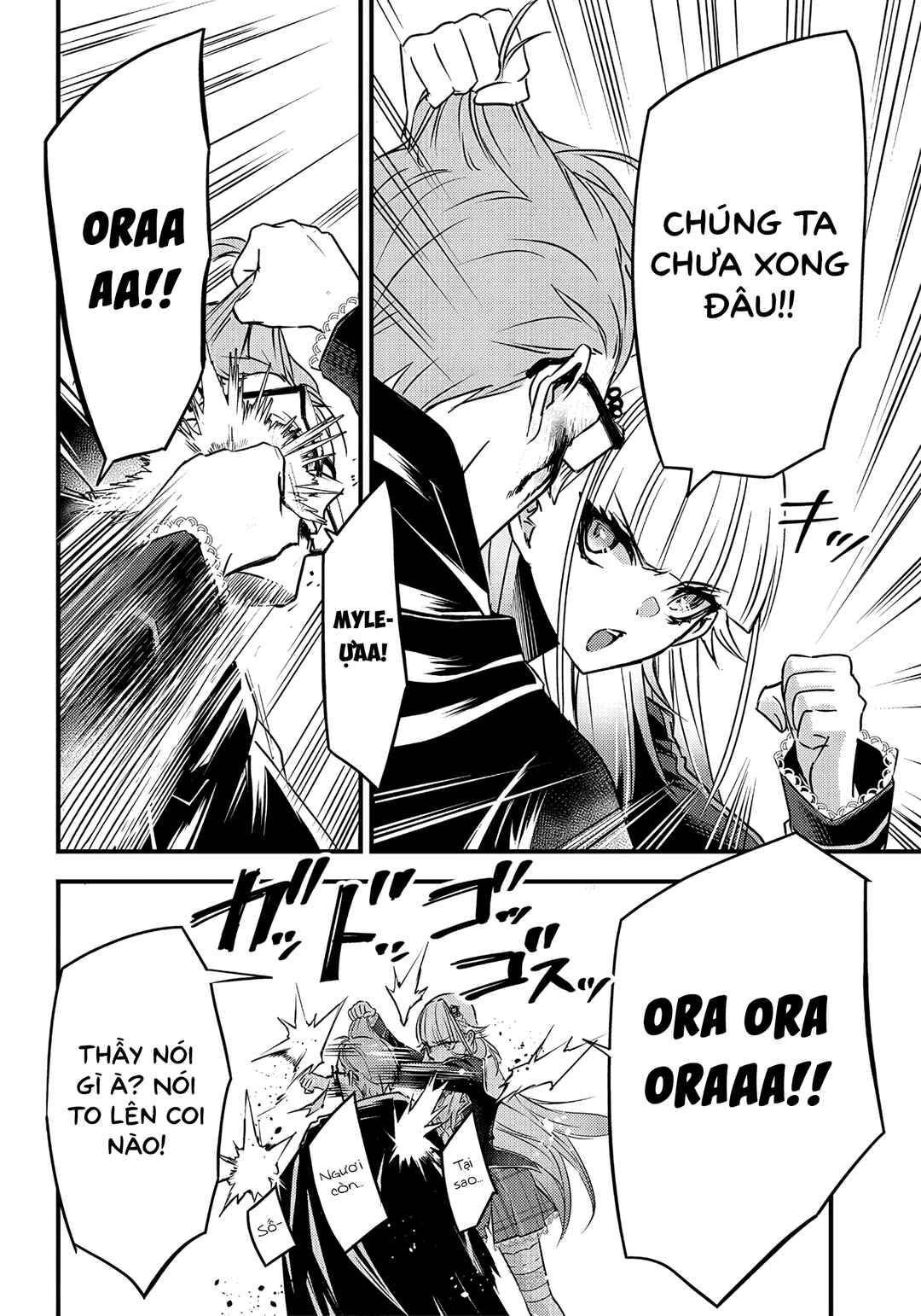 Savage Fang Ojou-sama: Shijou Saikyou no Youhei wa Shijou Saikyou no Bougyaku Reijou to Natte Nidome no Sekai o Musou suru Chapter 23 - Page 13