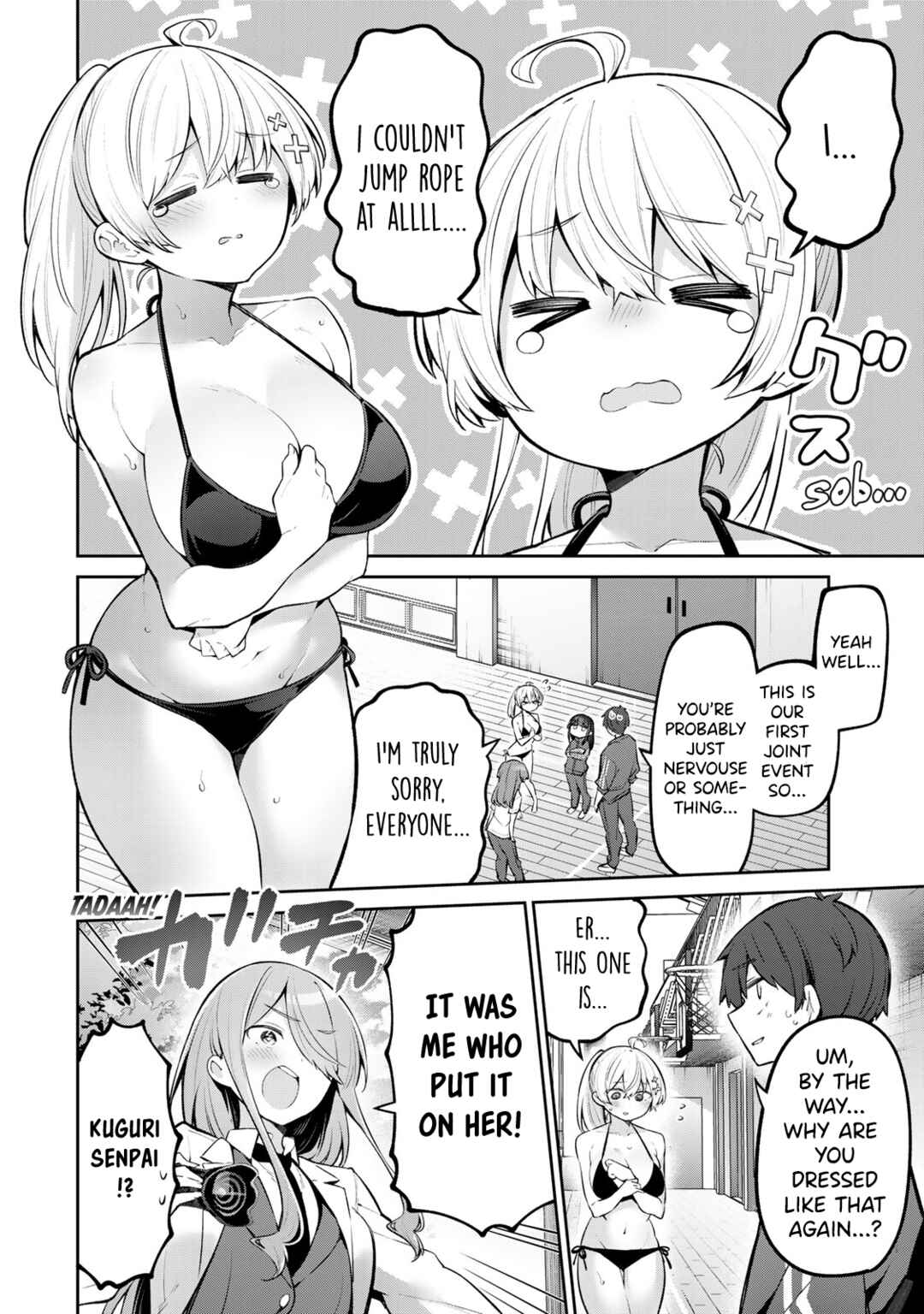 Yowa Yowa Sensei Chapter 55 - Page 2