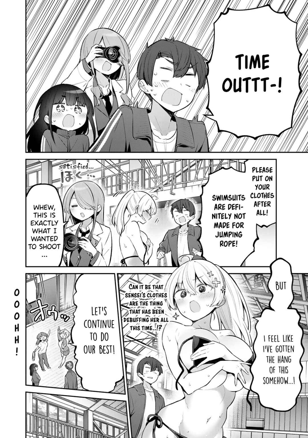 Yowa Yowa Sensei Chapter 55 - Page 6