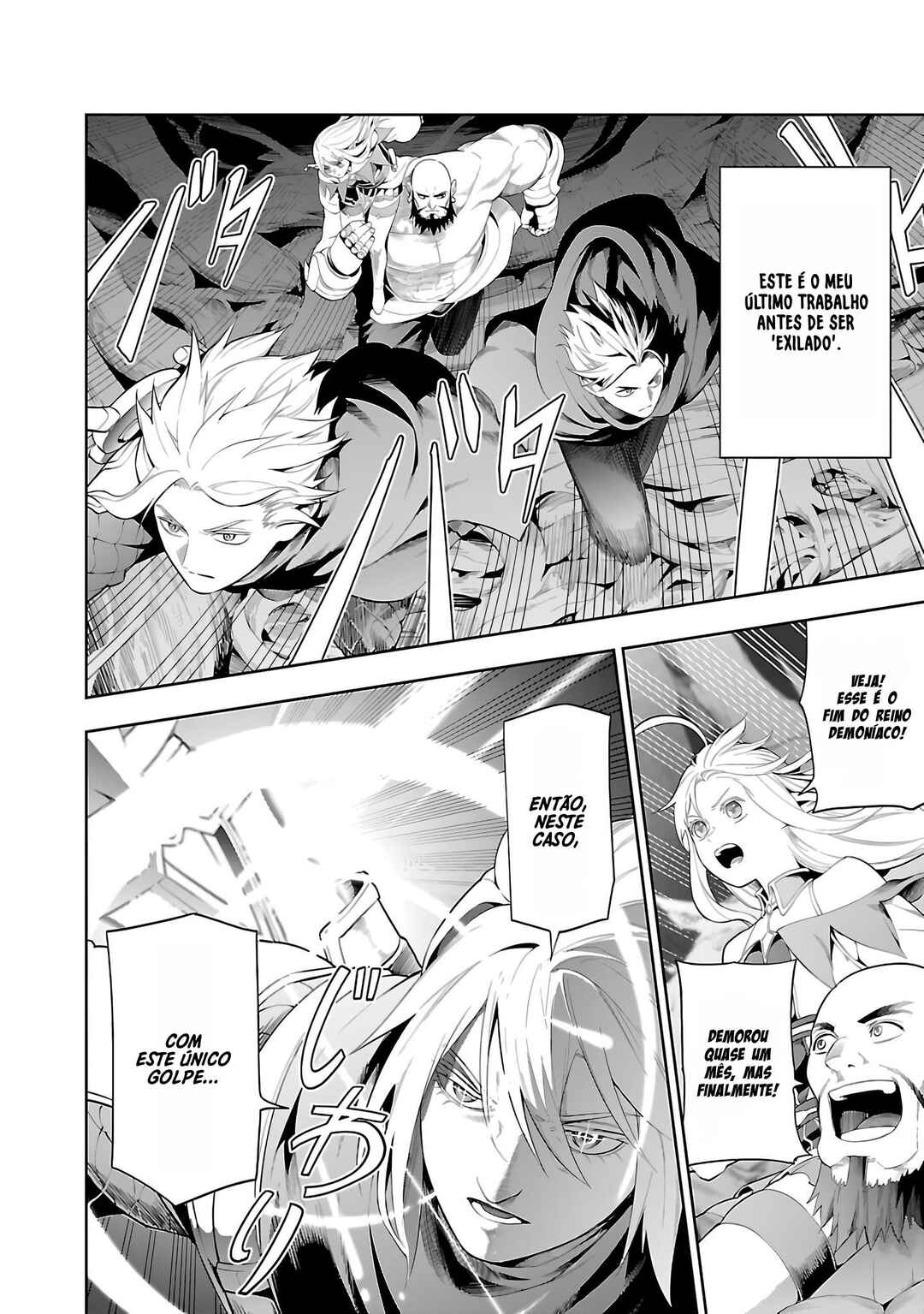Tsuihou Sareru Tabi ni Skill o Te ni Ireta Ore ga, 100 no Isekai de 2-shuume Musou Chapter 13 - Page 23