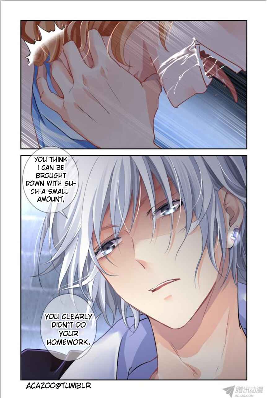 Soul Contract Chapter 116 - Page 2