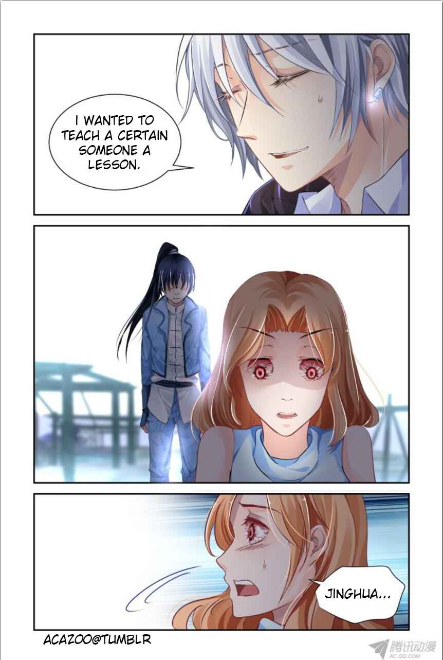 Soul Contract Chapter 116 - Page 4