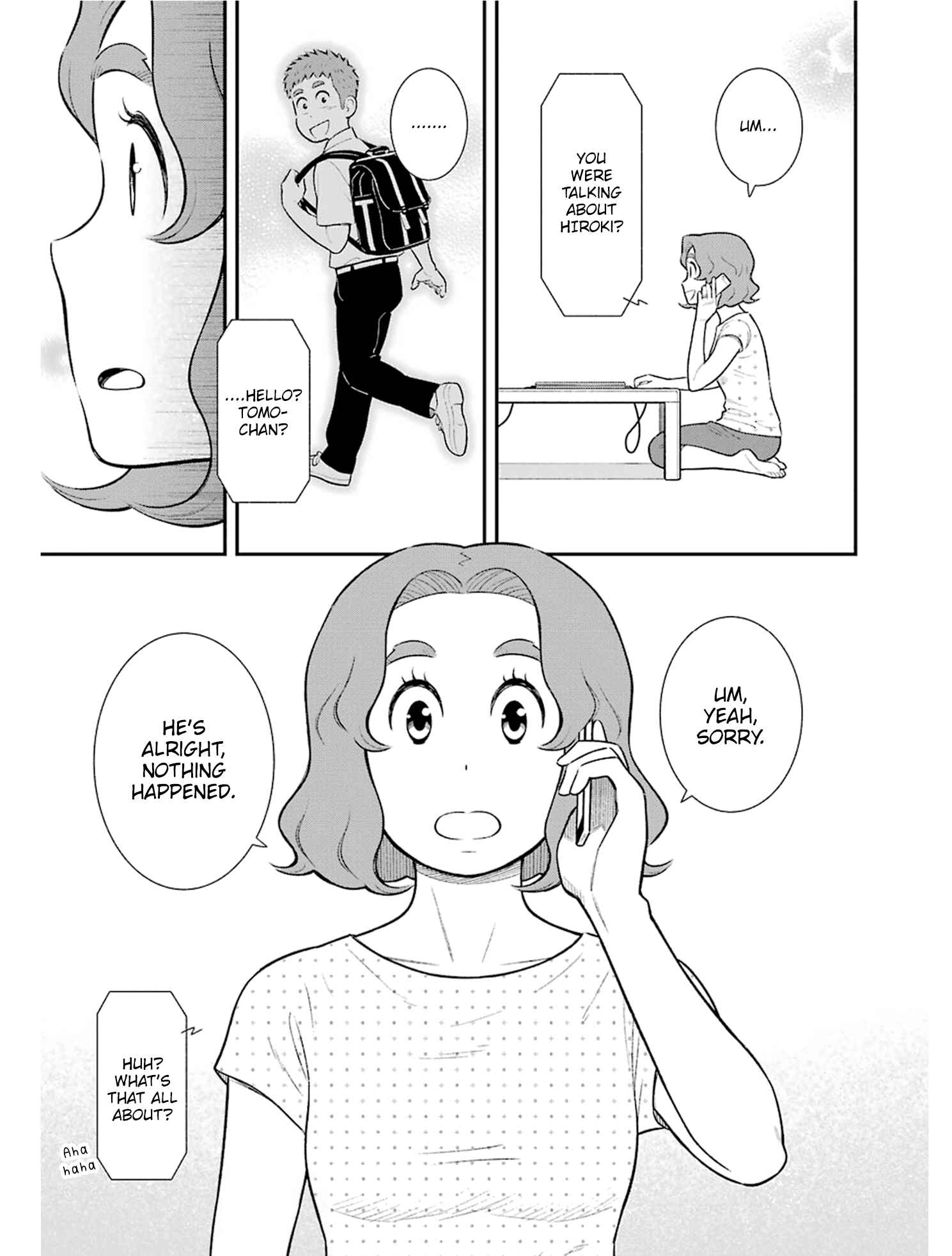 Uchi no Musuko wa Tabun Gay Chapter 21 - Page 7