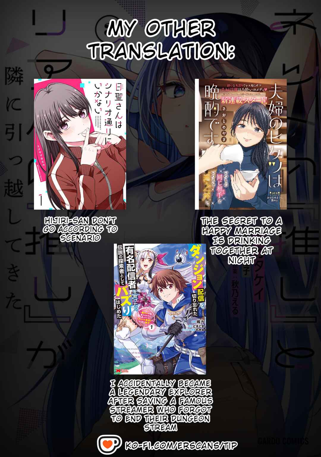 Net no "Oshi" to Real no "Oshi" ga Tonari ni Hikkoshite Kita Chapter 11 - Page 35
