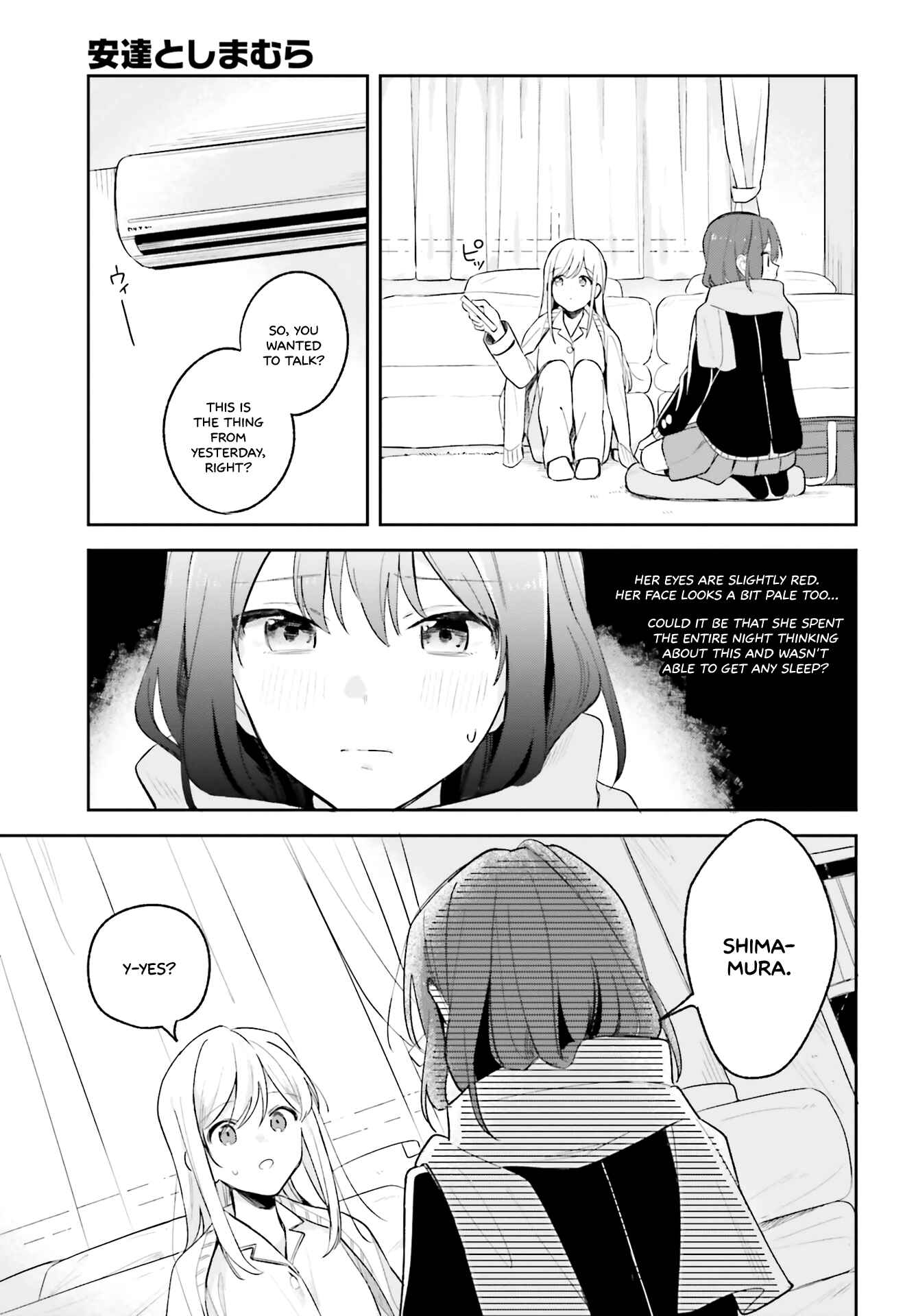 Adachi to Shimamura Chapter 10 - Page 17