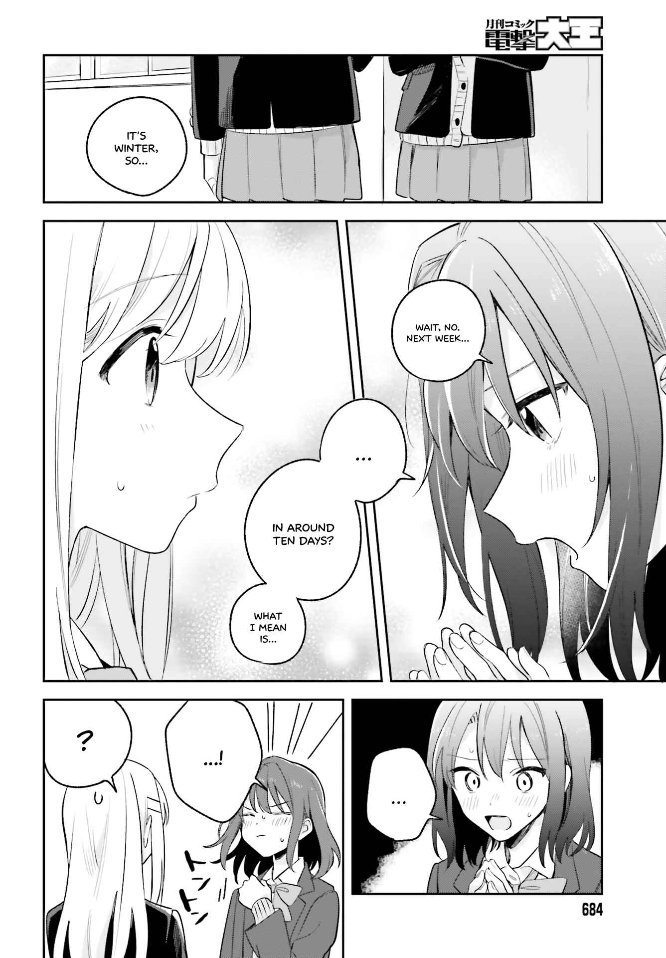 Adachi to Shimamura Chapter 10 - Page 8