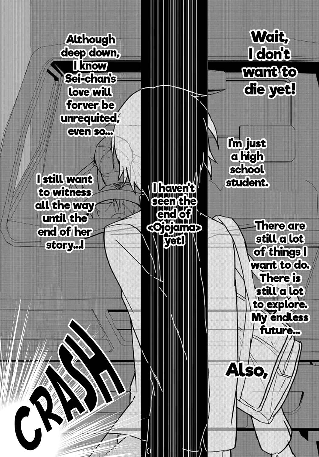 Love Comedy Manga ni Haitteshimatta node, Oshi no Make Heroine wo Zenryoku de Shiawase ni Suru Chapter 1 - Page 12