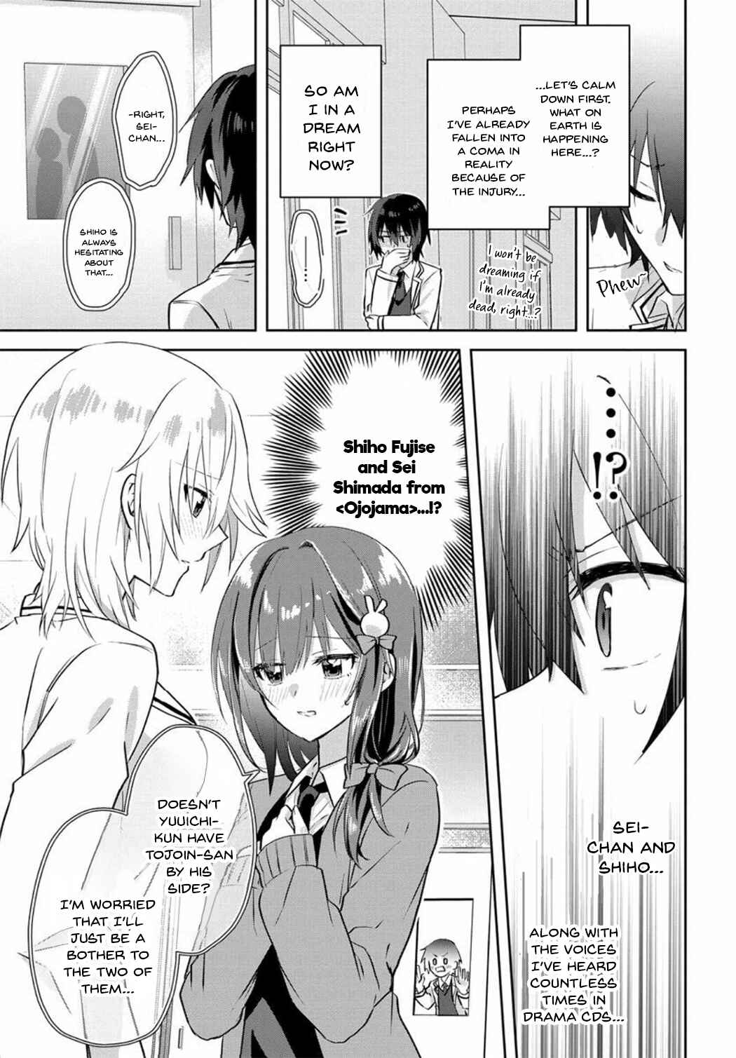 Love Comedy Manga ni Haitteshimatta node, Oshi no Make Heroine wo Zenryoku de Shiawase ni Suru Chapter 1 - Page 14