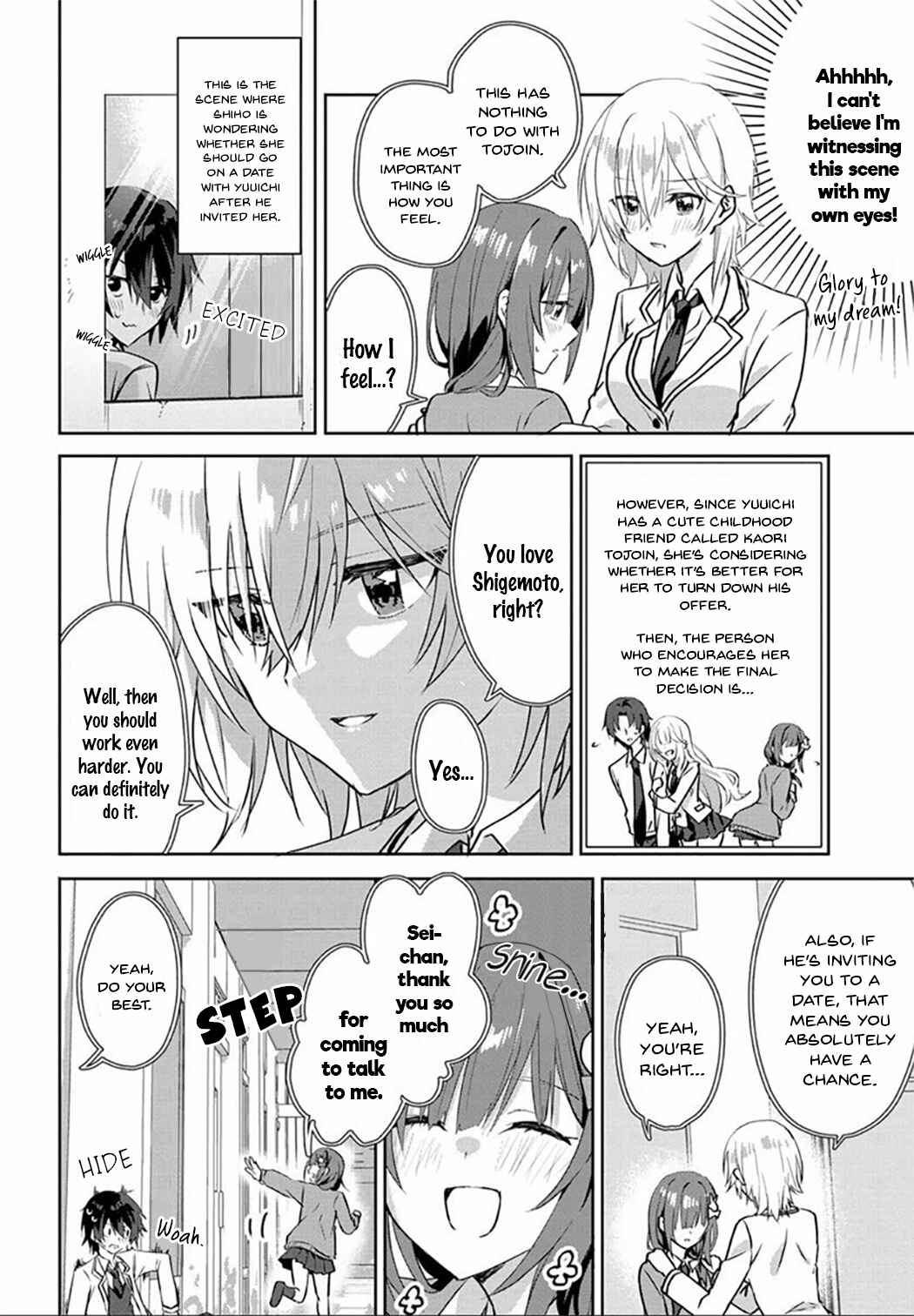 Love Comedy Manga ni Haitteshimatta node, Oshi no Make Heroine wo Zenryoku de Shiawase ni Suru Chapter 1 - Page 15