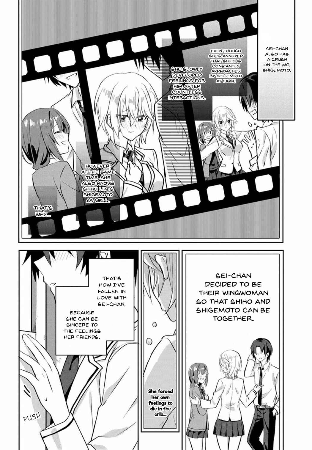 Love Comedy Manga ni Haitteshimatta node, Oshi no Make Heroine wo Zenryoku de Shiawase ni Suru Chapter 1 - Page 17