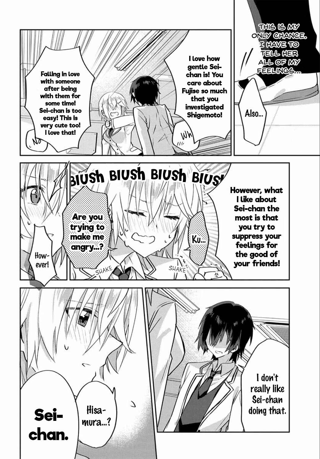 Love Comedy Manga ni Haitteshimatta node, Oshi no Make Heroine wo Zenryoku de Shiawase ni Suru Chapter 1 - Page 24