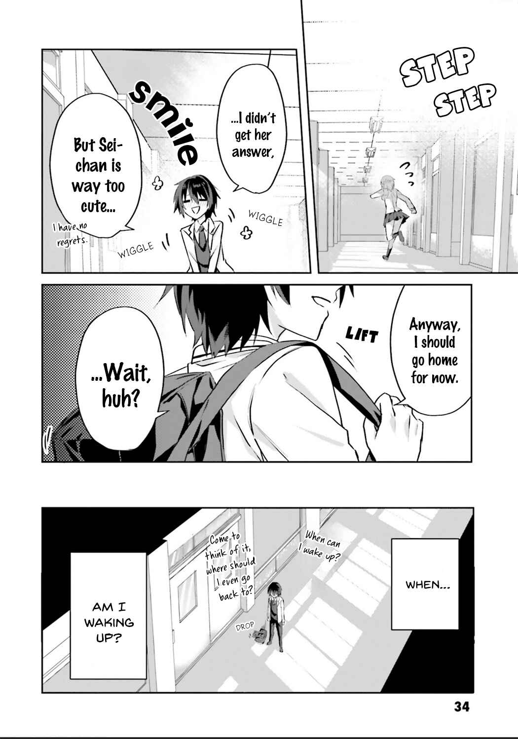 Love Comedy Manga ni Haitteshimatta node, Oshi no Make Heroine wo Zenryoku de Shiawase ni Suru Chapter 1 - Page 34