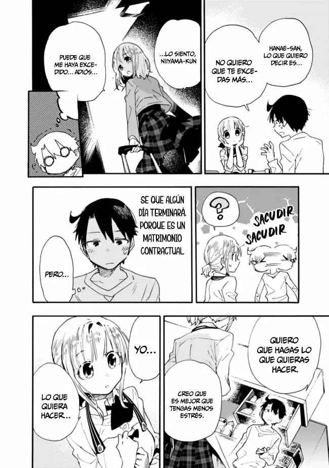 Tsukushitagari na Uchi no Yome ni Tsuite Derete mo Ii ka Chapter 9 - Page 12