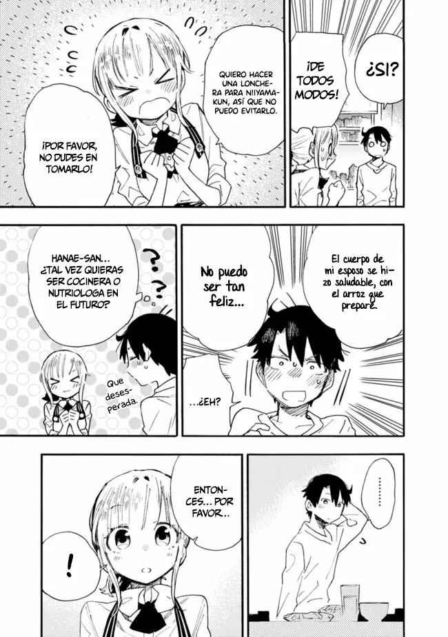 Tsukushitagari na Uchi no Yome ni Tsuite Derete mo Ii ka Chapter 9 - Page 15