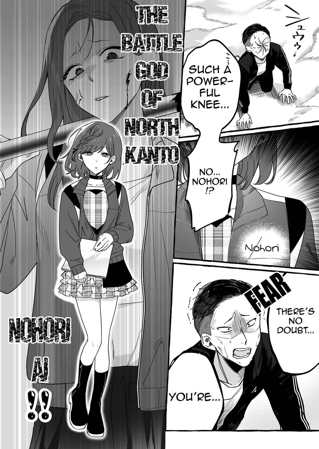 Damedol to Sekai ni 1-nin dake no Fan Chapter 12 - Page 10