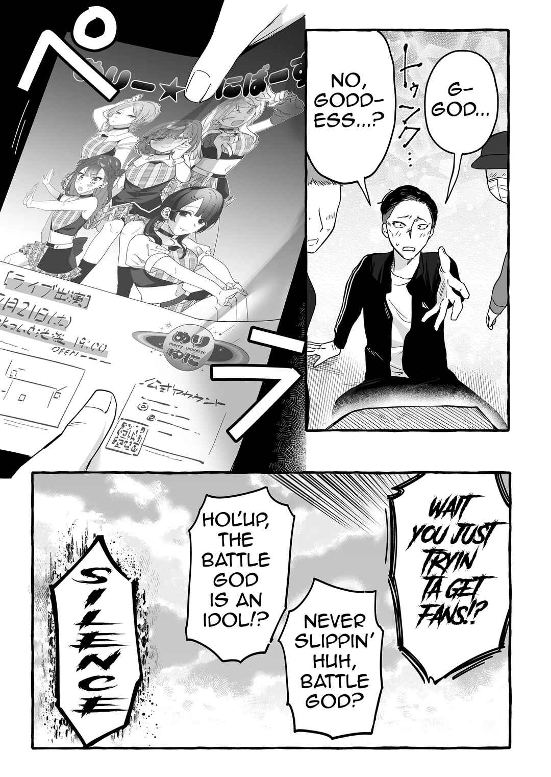 Damedol to Sekai ni 1-nin dake no Fan Chapter 12 - Page 13