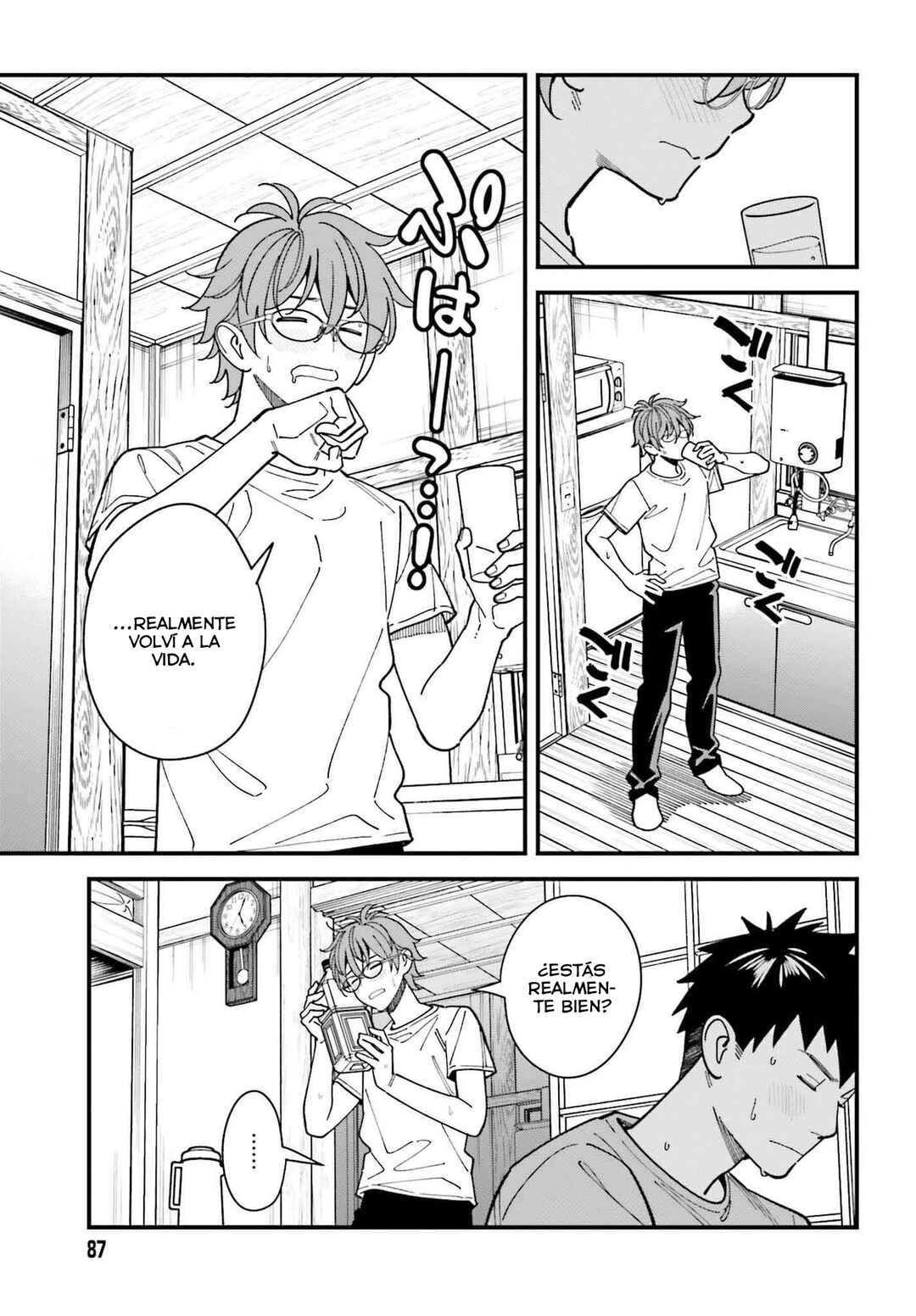 Osananajimi no Koukousei no Aida ni Nikutai Kankei wa Seiritsu suru ka. Chapter 7 - Page 24