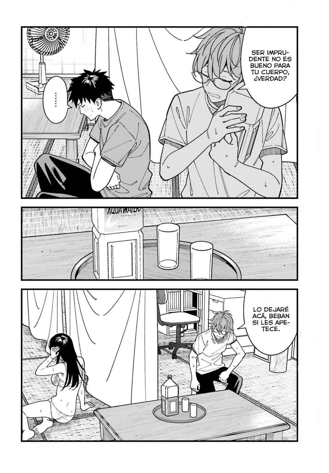 Osananajimi no Koukousei no Aida ni Nikutai Kankei wa Seiritsu suru ka. Chapter 7 - Page 25