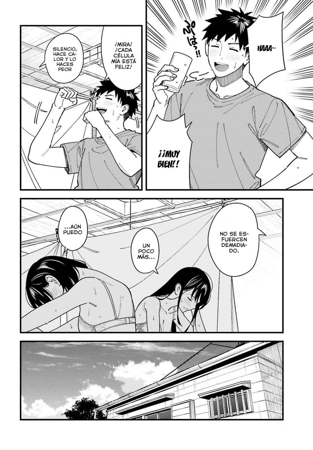 Osananajimi no Koukousei no Aida ni Nikutai Kankei wa Seiritsu suru ka. Chapter 7 - Page 27