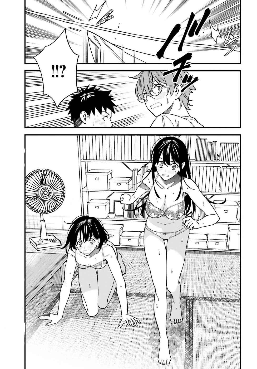 Osananajimi no Koukousei no Aida ni Nikutai Kankei wa Seiritsu suru ka. Chapter 7 - Page 32
