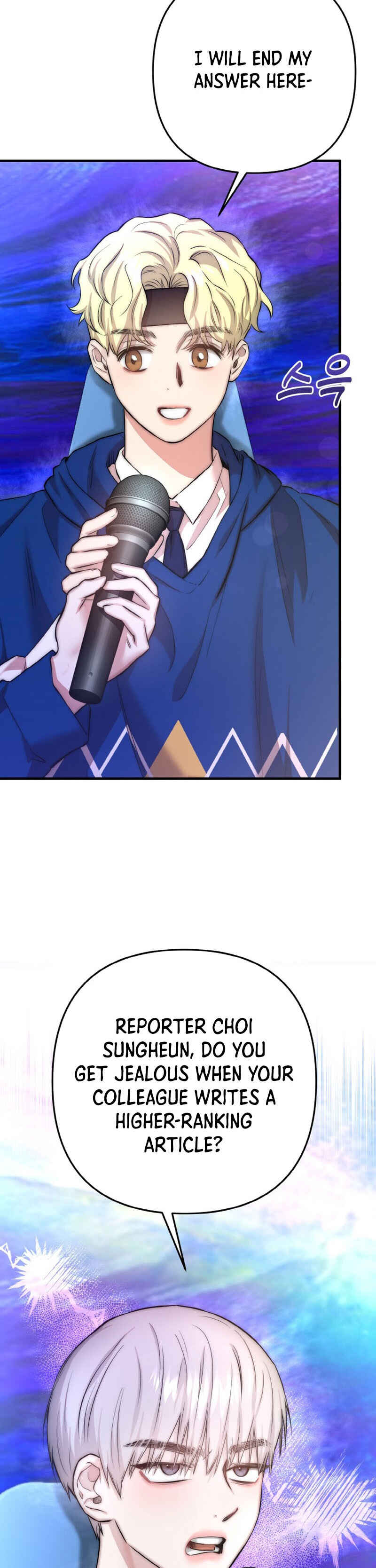 Yeongi Cheonjae, TOP Idol! Chapter 42 - Page 11