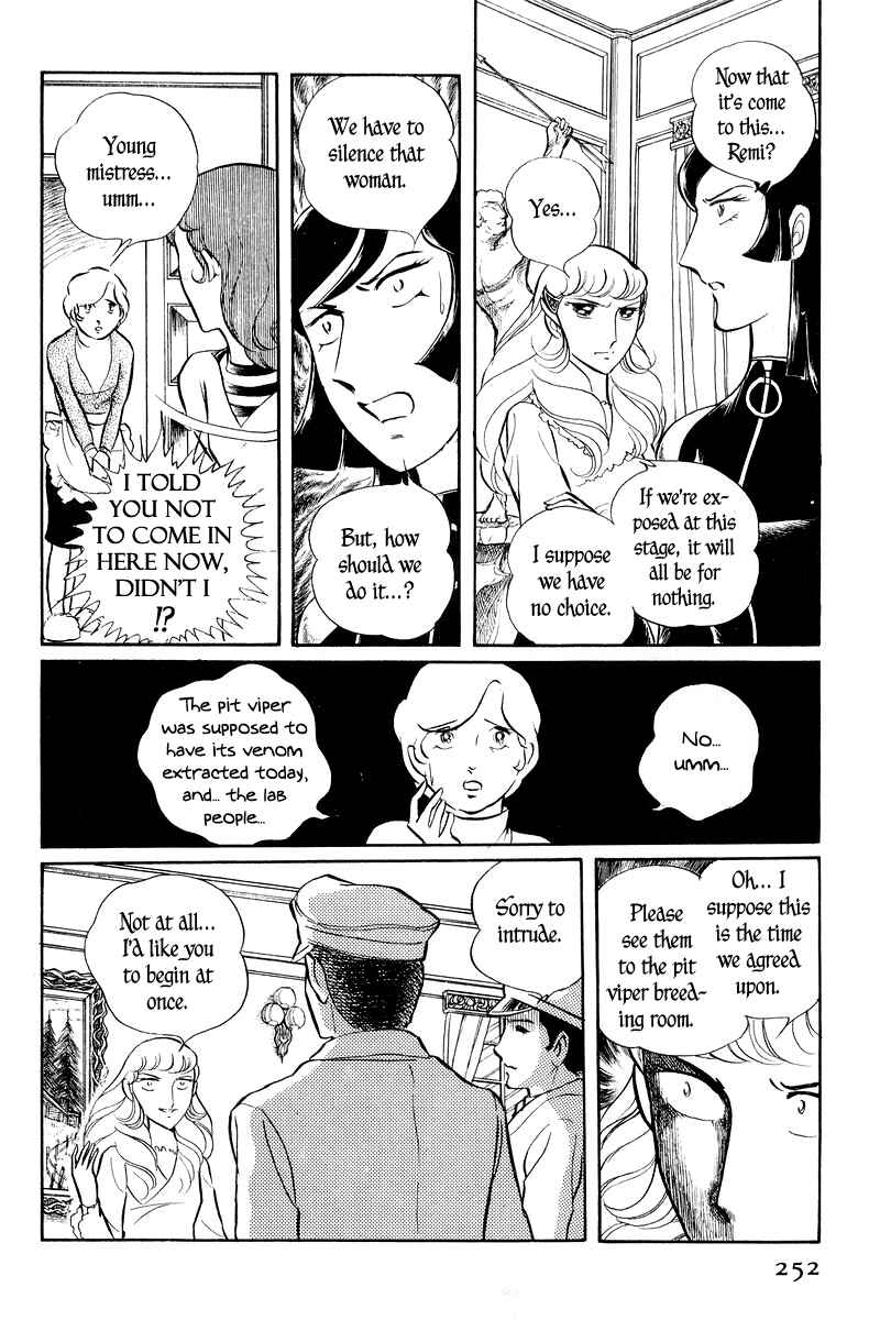 Sukeban Deka Chapter 2 - Page 103