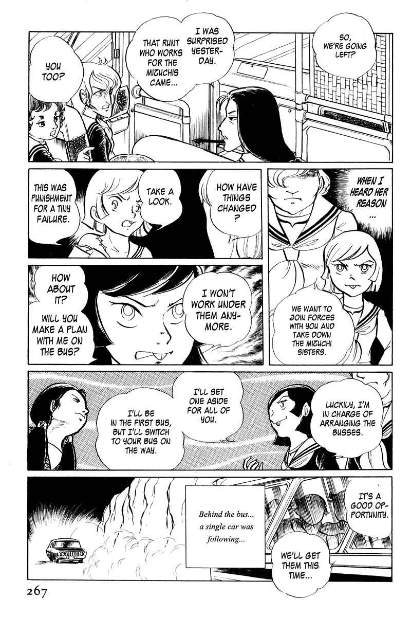 Sukeban Deka Chapter 2 - Page 119