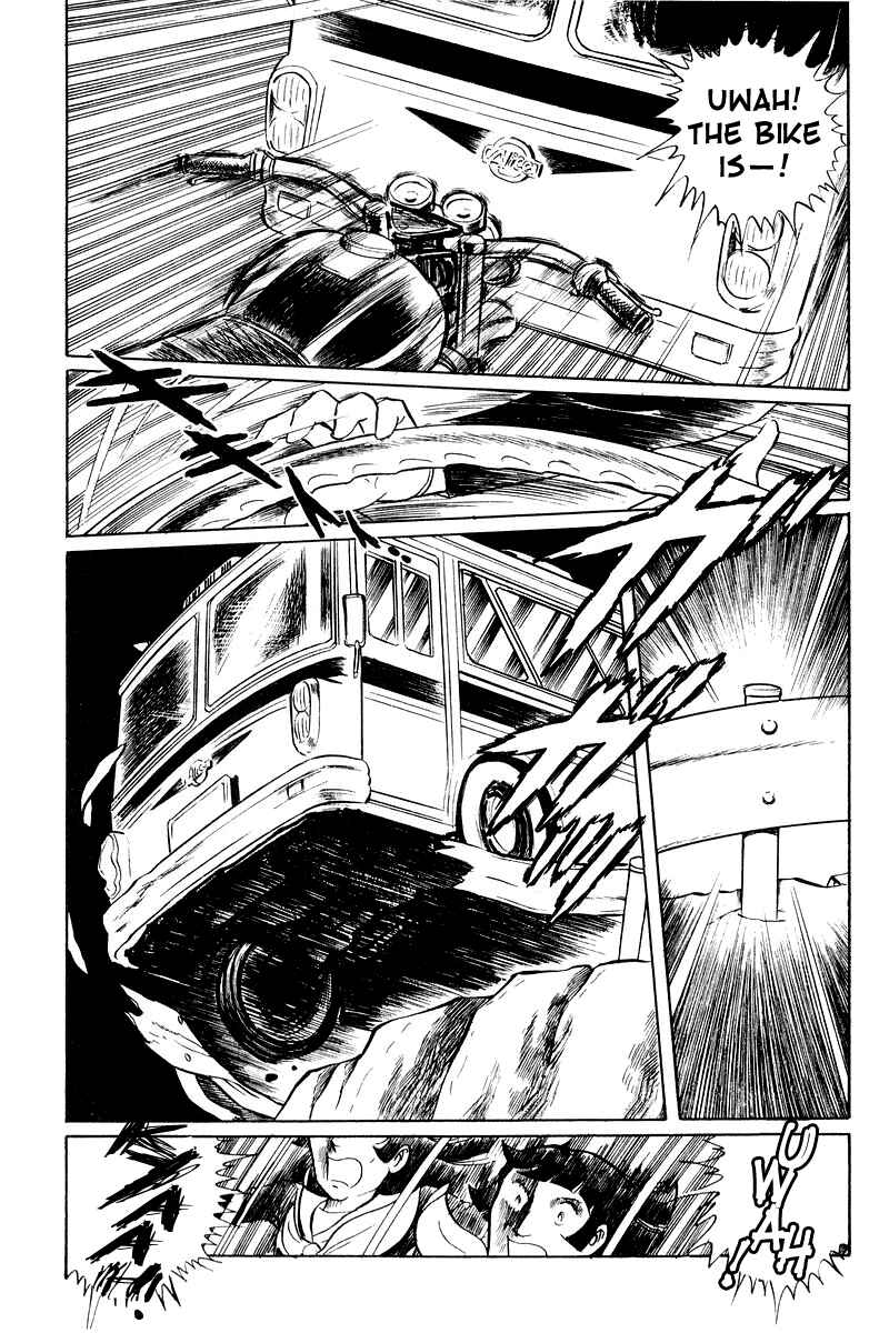 Sukeban Deka Chapter 2 - Page 123