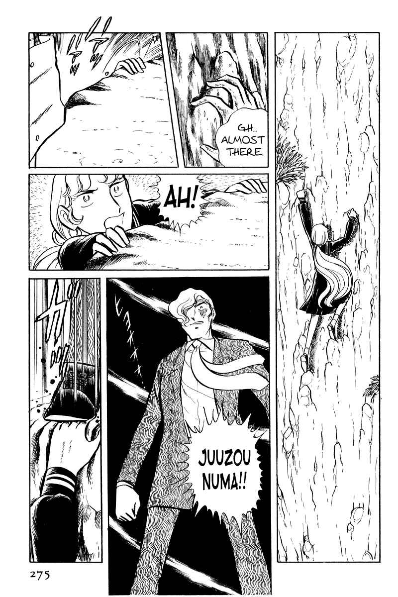 Sukeban Deka Chapter 2 - Page 126