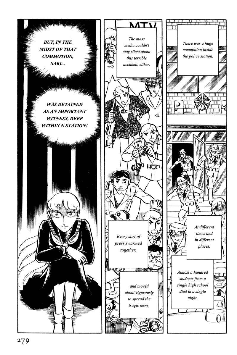 Sukeban Deka Chapter 2 - Page 130