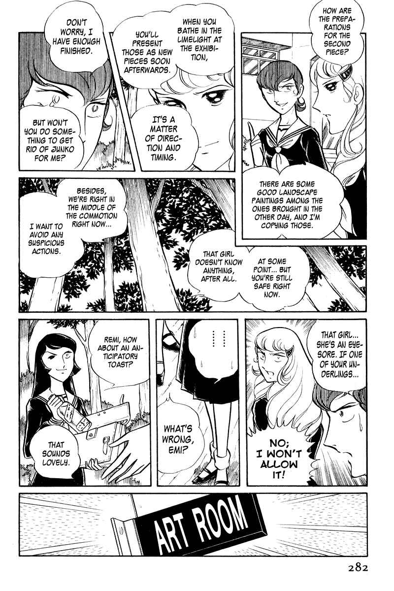 Sukeban Deka Chapter 2 - Page 133