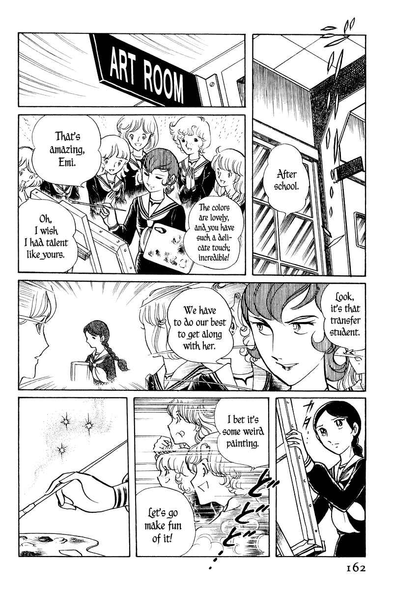 Sukeban Deka Chapter 2 - Page 14