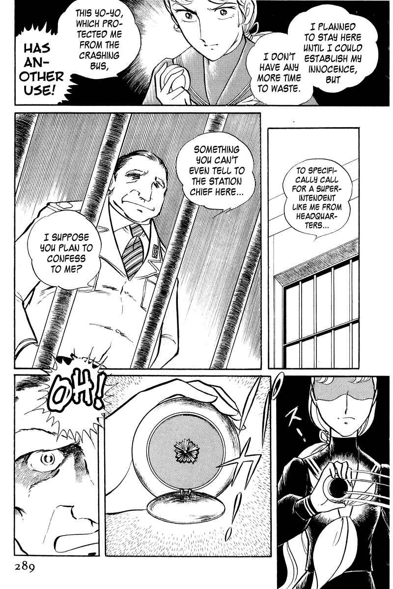 Sukeban Deka Chapter 2 - Page 140