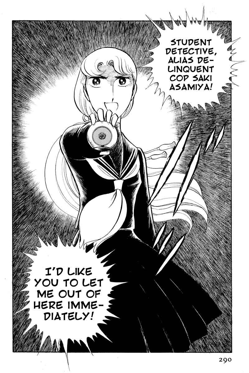 Sukeban Deka Chapter 2 - Page 141