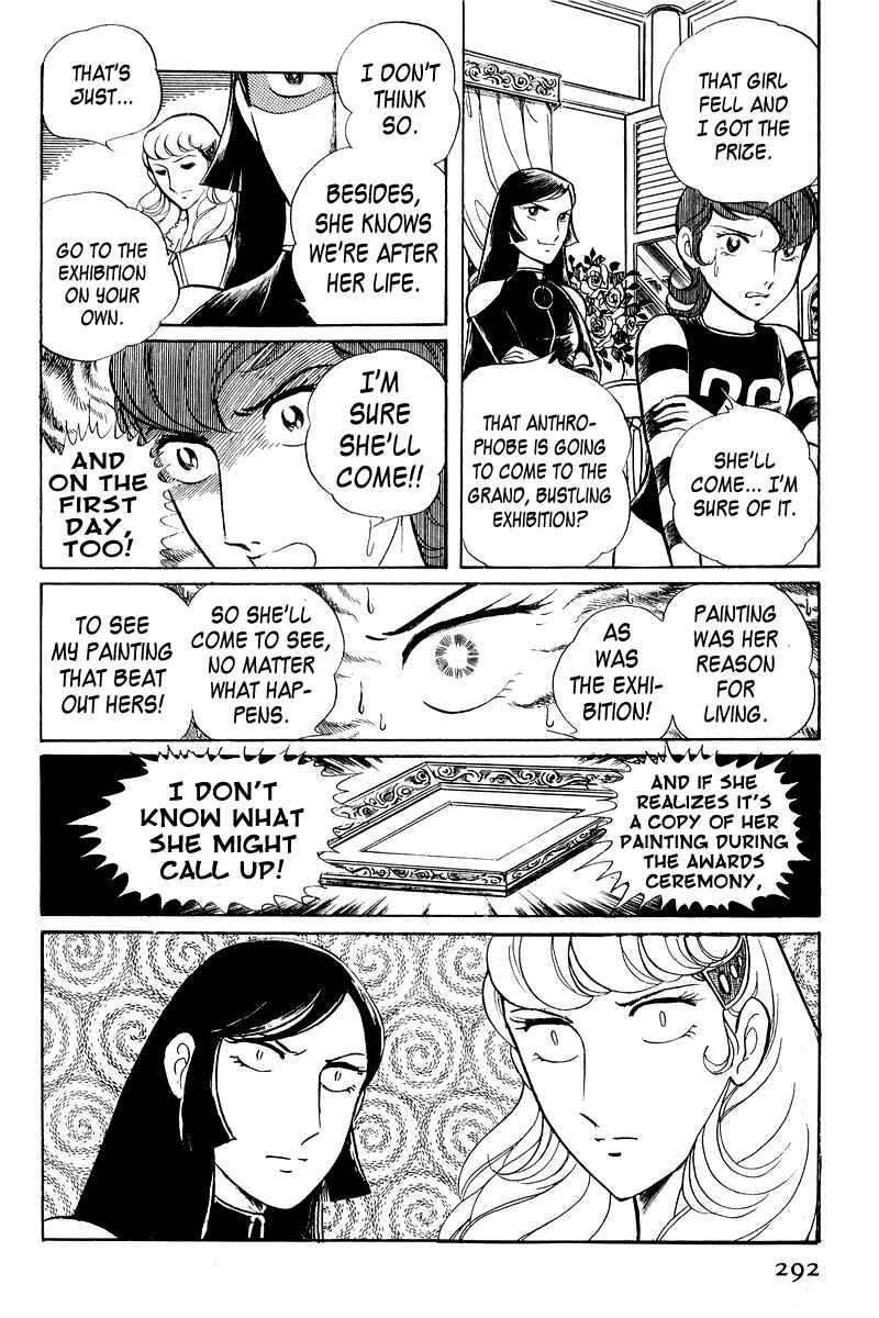 Sukeban Deka Chapter 2 - Page 143