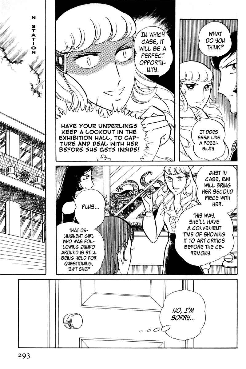 Sukeban Deka Chapter 2 - Page 144