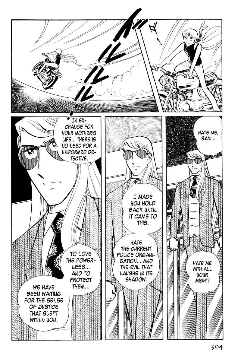 Sukeban Deka Chapter 2 - Page 155
