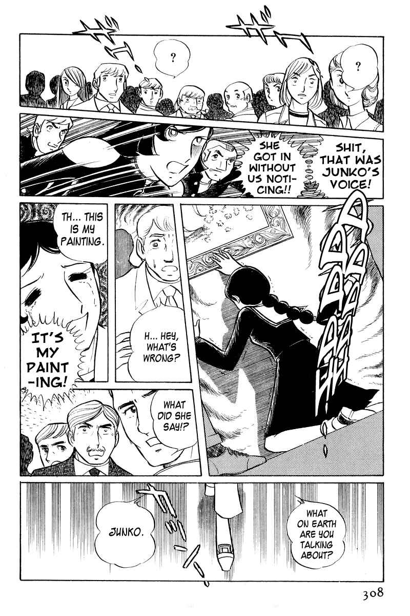 Sukeban Deka Chapter 2 - Page 159