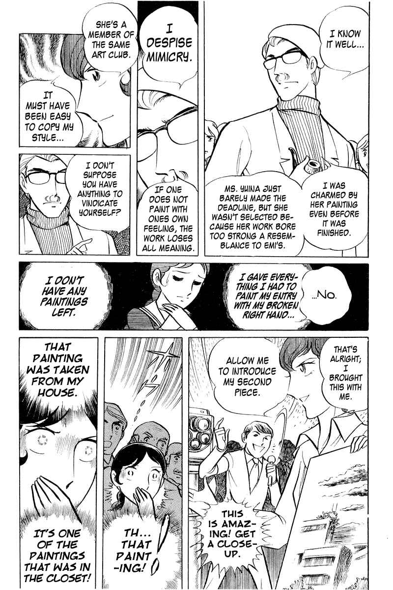 Sukeban Deka Chapter 2 - Page 161