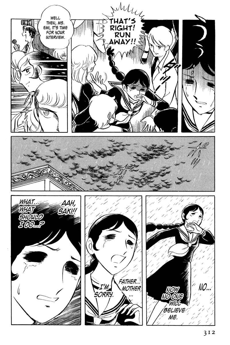 Sukeban Deka Chapter 2 - Page 163
