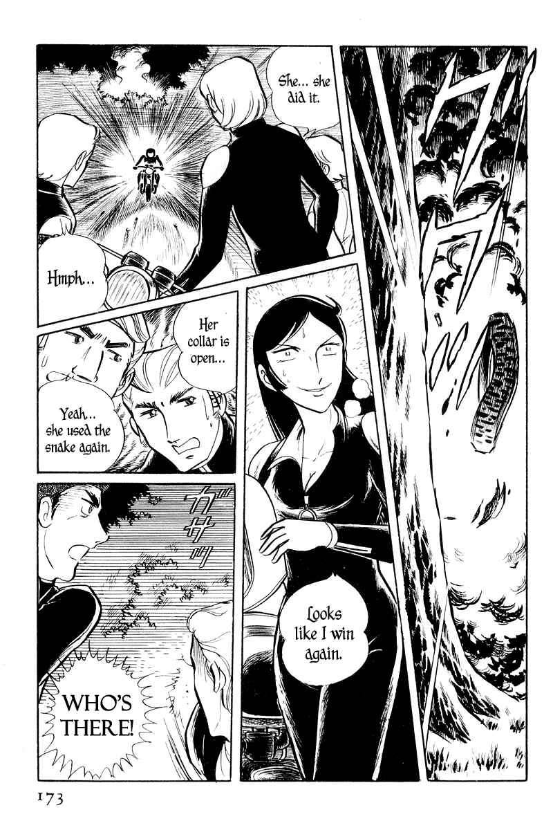 Sukeban Deka Chapter 2 - Page 25